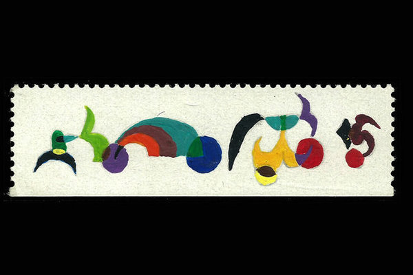 Briefmarke "Der Ameisentraum"