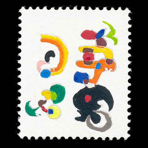 Briefmarke "Schmeichelei"