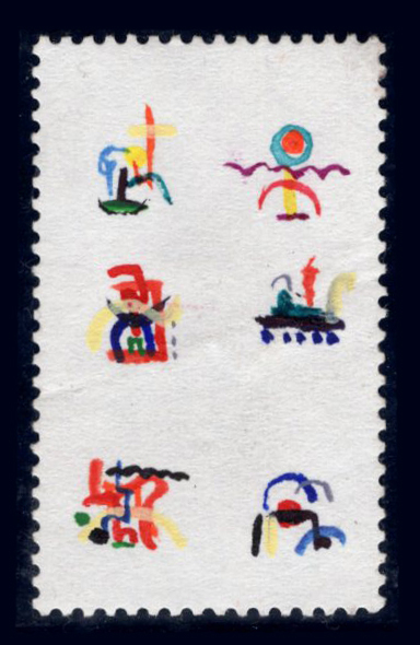 Briefmarke "Unterschiedliche Blickwinkel"